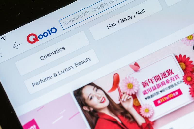 新加坡*電商Qoo10要用區塊鏈技術與阿里巴巴競爭