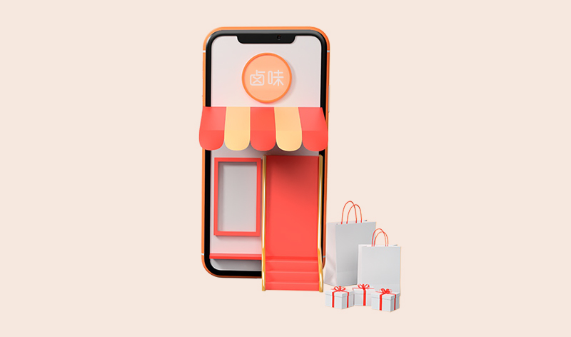 千庫網_電商手機商店c4d_元素編號13065079.jpg